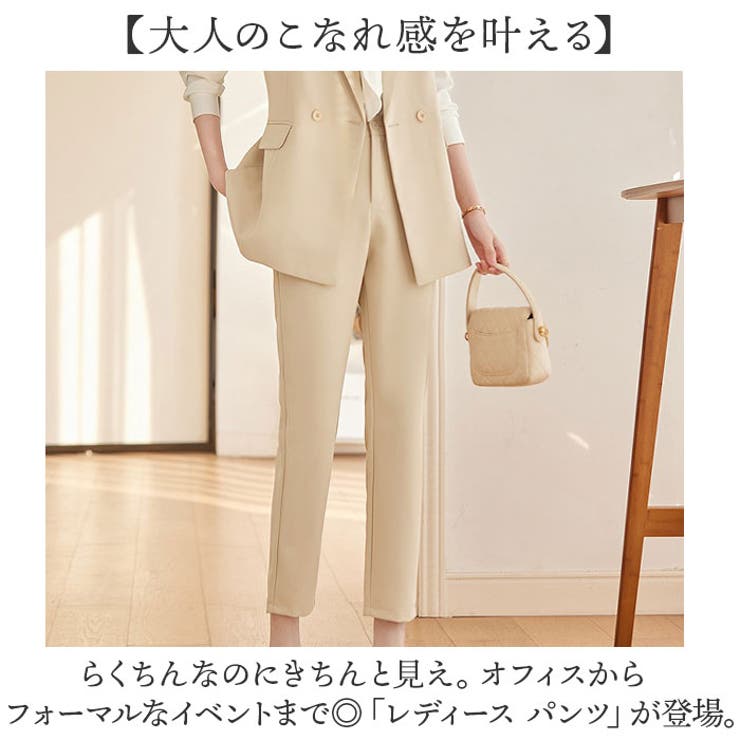 レディース パンツスーツ | BACKYARD FAMILY | 詳細画像2 