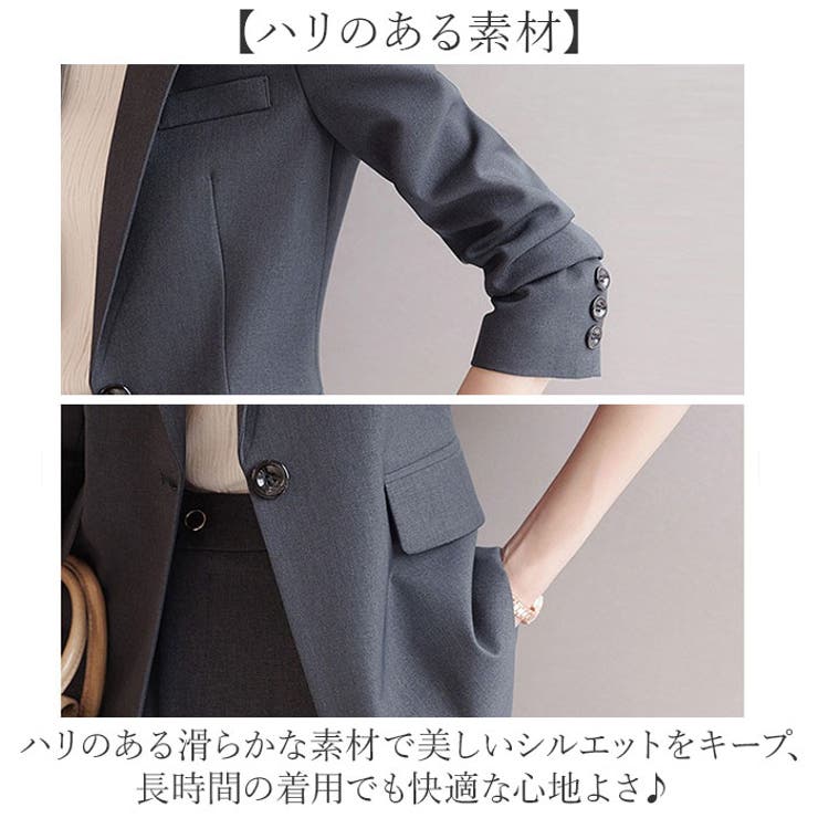 パンツスーツ ジャケット | BACKYARD FAMILY | 詳細画像5 