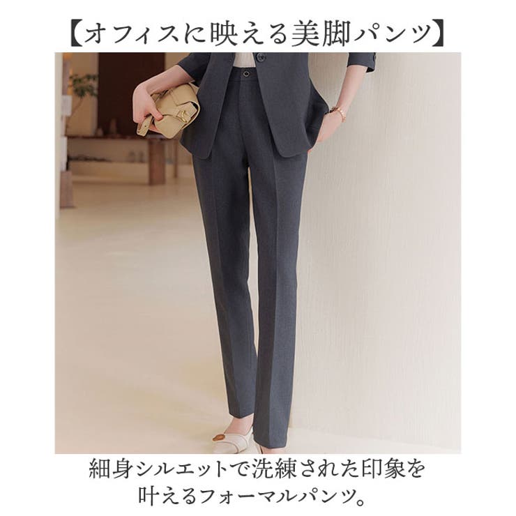パンツスーツ パンツ | BACKYARD FAMILY | 詳細画像2 