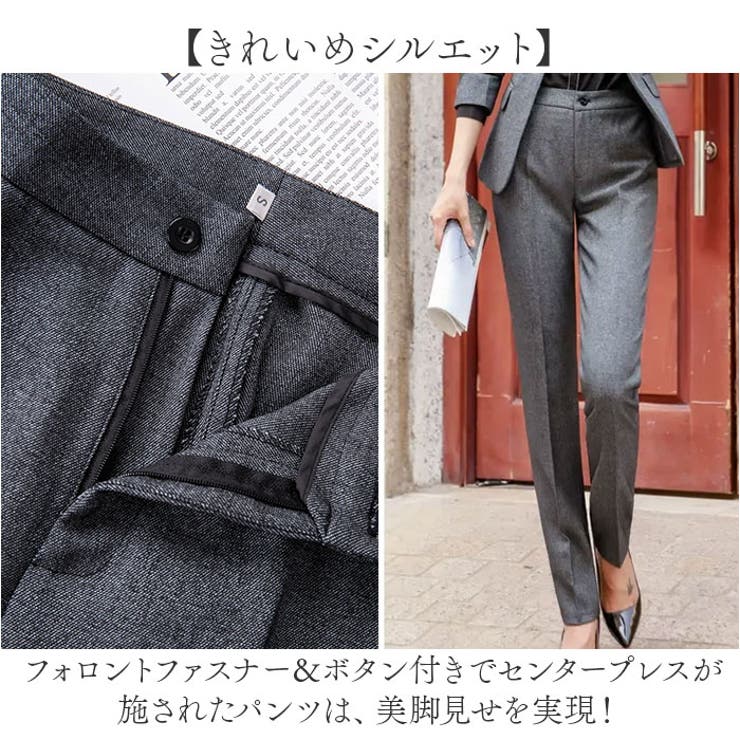 パンツスーツ パンツ | BACKYARD FAMILY | 詳細画像4 