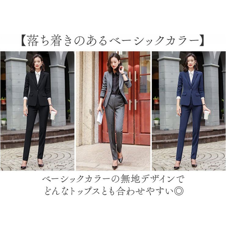 パンツスーツ パンツ | BACKYARD FAMILY | 詳細画像5 