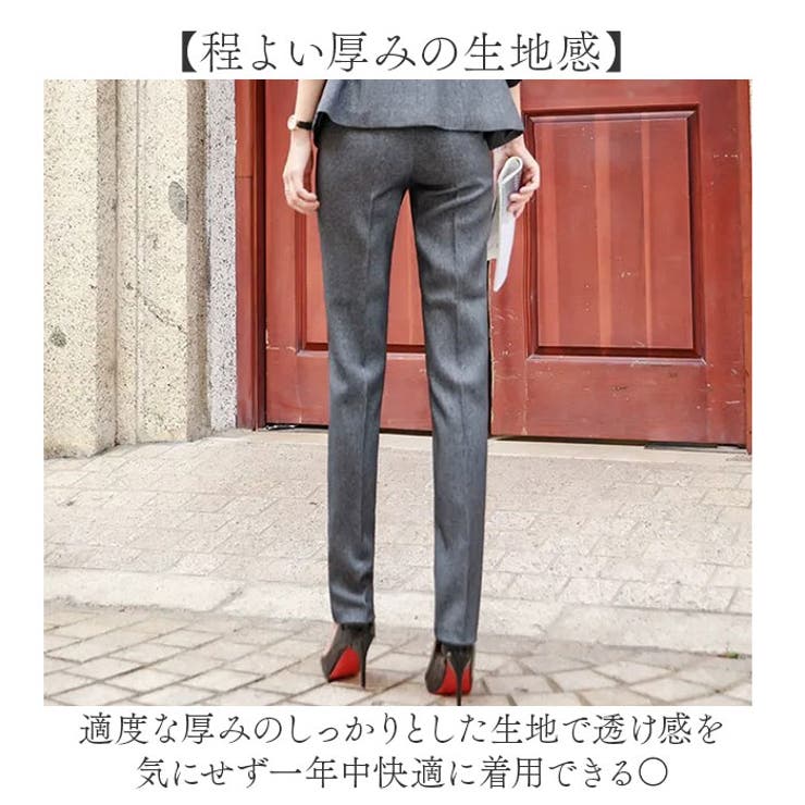 パンツスーツ パンツ | BACKYARD FAMILY | 詳細画像6 