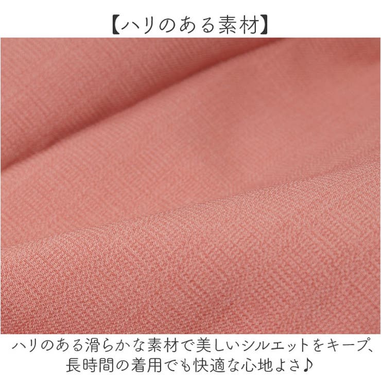 パンツスーツ ジャケット | BACKYARD FAMILY | 詳細画像5 