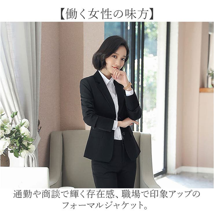 パンツスーツ ジャケット | BACKYARD FAMILY | 詳細画像2 