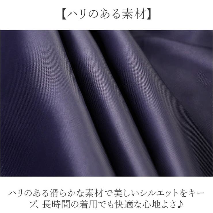 パンツスーツ ジャケット | BACKYARD FAMILY | 詳細画像5 