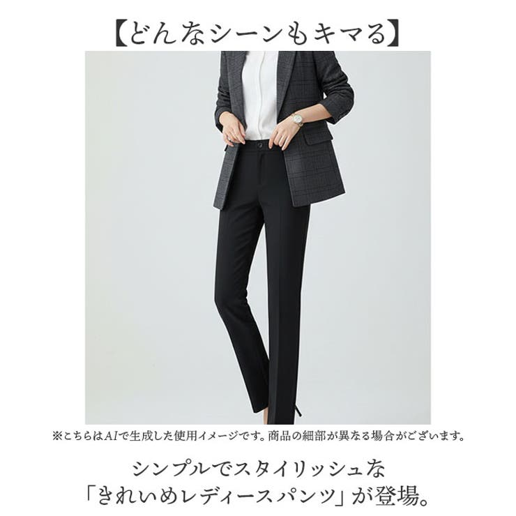 パンツスーツ パンツ | BACKYARD FAMILY | 詳細画像2 