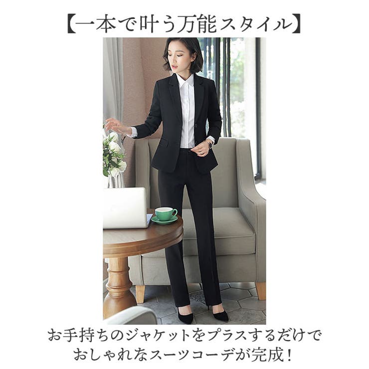 パンツスーツ パンツ | BACKYARD FAMILY | 詳細画像4 