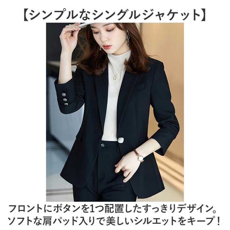 パンツスーツ ジャケット | BACKYARD FAMILY | 詳細画像4 