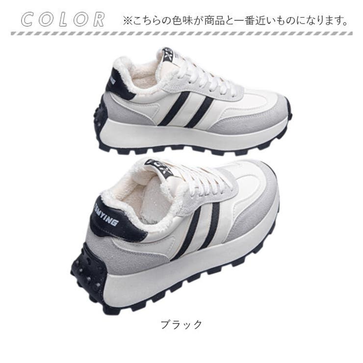 厚底スニーカー レディース 可愛い | BACKYARD FAMILY | 詳細画像16 