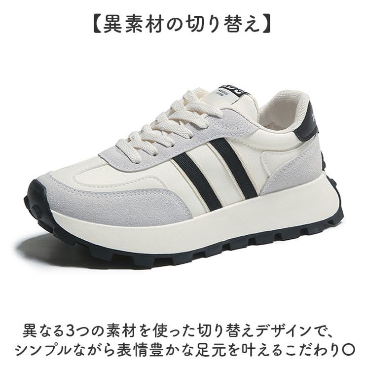 厚底スニーカー レディース 可愛い | BACKYARD FAMILY | 詳細画像4 