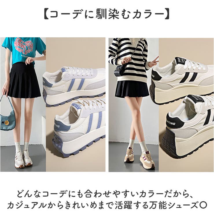 厚底スニーカー レディース 可愛い | BACKYARD FAMILY | 詳細画像5 