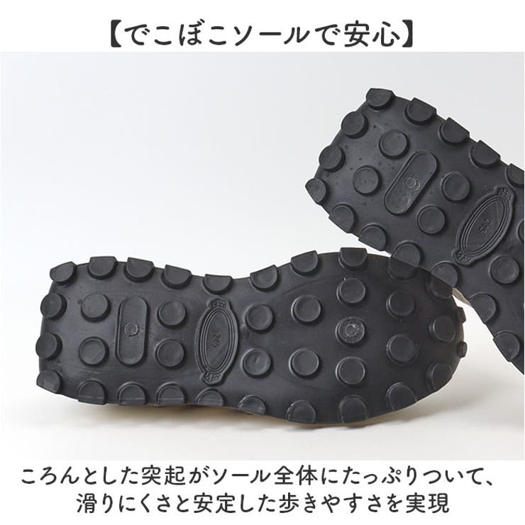厚底スニーカー レディース 可愛い | BACKYARD FAMILY | 詳細画像6 