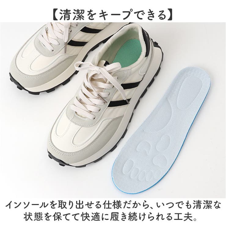 厚底スニーカー レディース 可愛い | BACKYARD FAMILY | 詳細画像7 