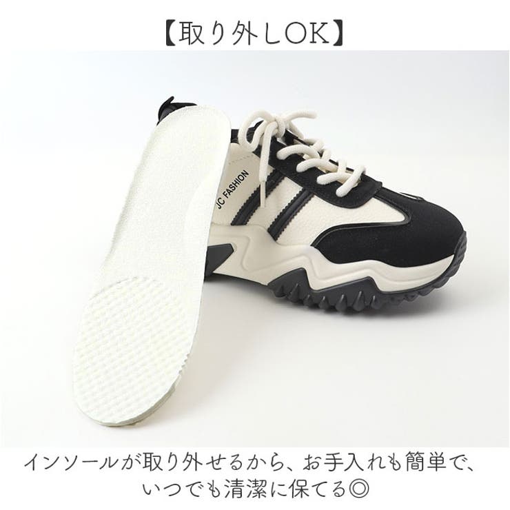 厚底スニーカー レディース 可愛い | BACKYARD FAMILY | 詳細画像5 
