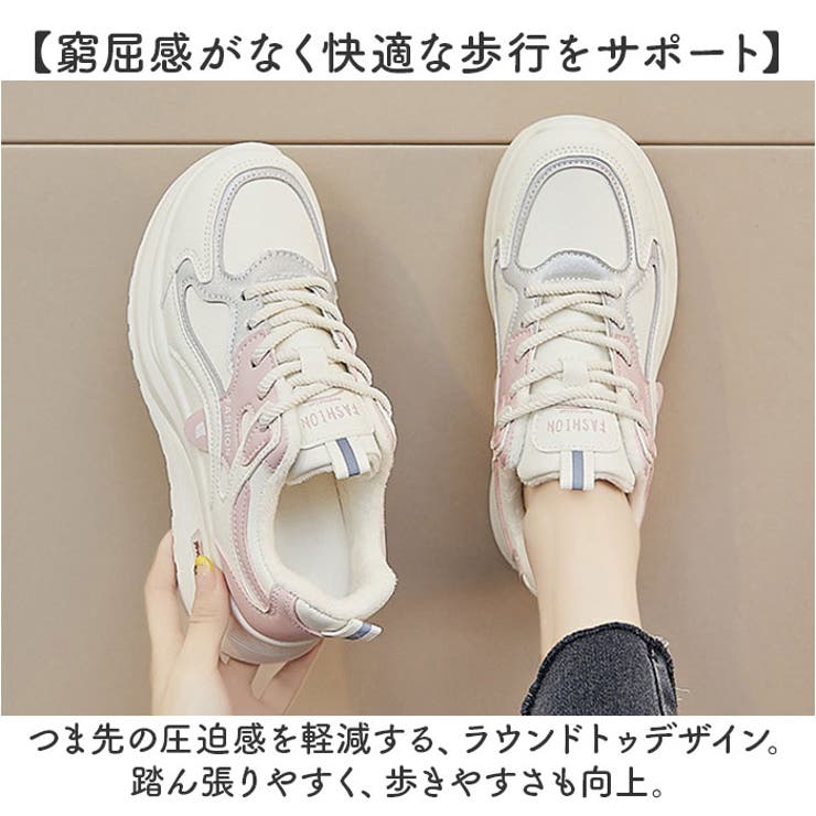 厚底スニーカ レディース  カジュアル | BACKYARD FAMILY | 詳細画像8 