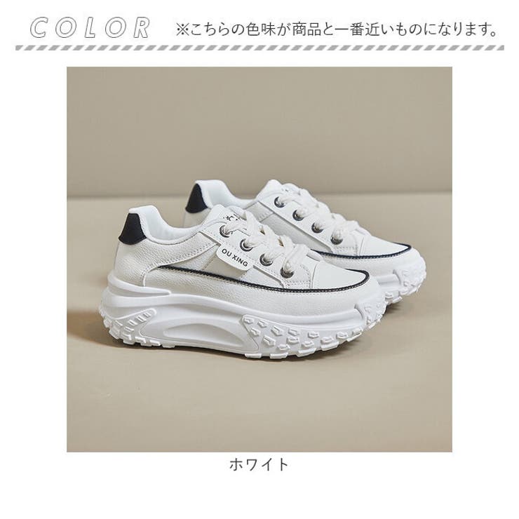 厚底スニーカ レディース  カジュアル | BACKYARD FAMILY | 詳細画像15 