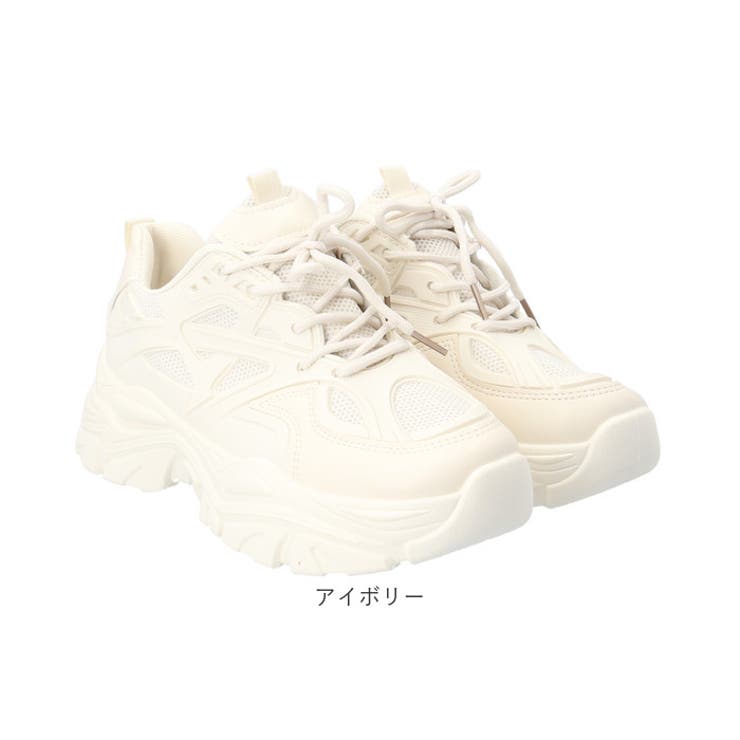 厚底スニーカー ダッドシューズ レディース | BACKYARD FAMILY | 詳細画像13 