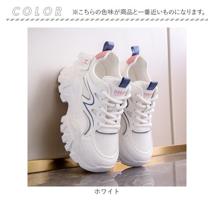 厚底スニーカー ダッドシューズ レディース | BACKYARD FAMILY | 詳細画像13 