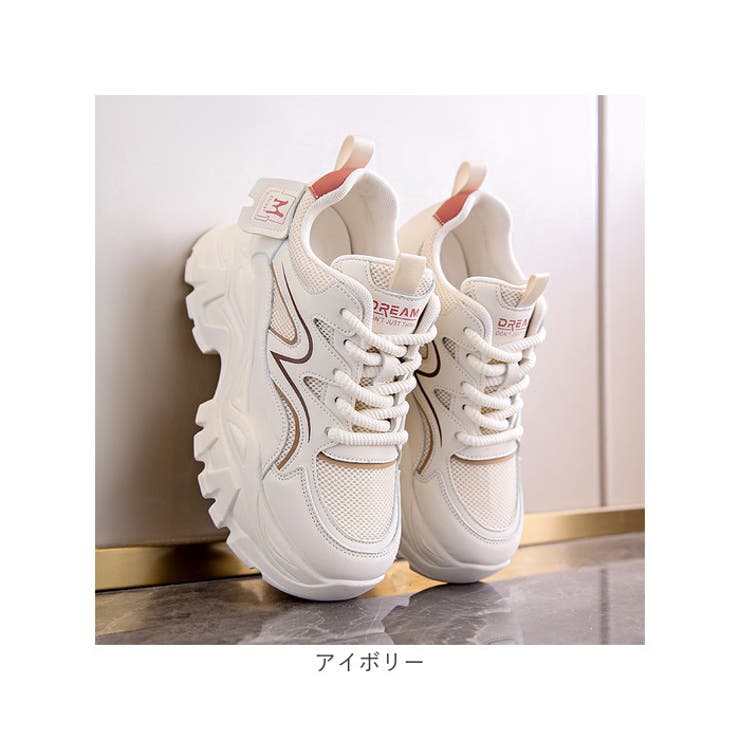 厚底スニーカー ダッドシューズ レディース | BACKYARD FAMILY | 詳細画像14 