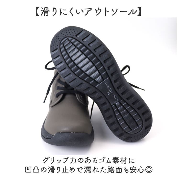 RegettaCanoe リゲッタカヌー レースアップブーツ CCME008 | BACKYARD FAMILY | 詳細画像7 