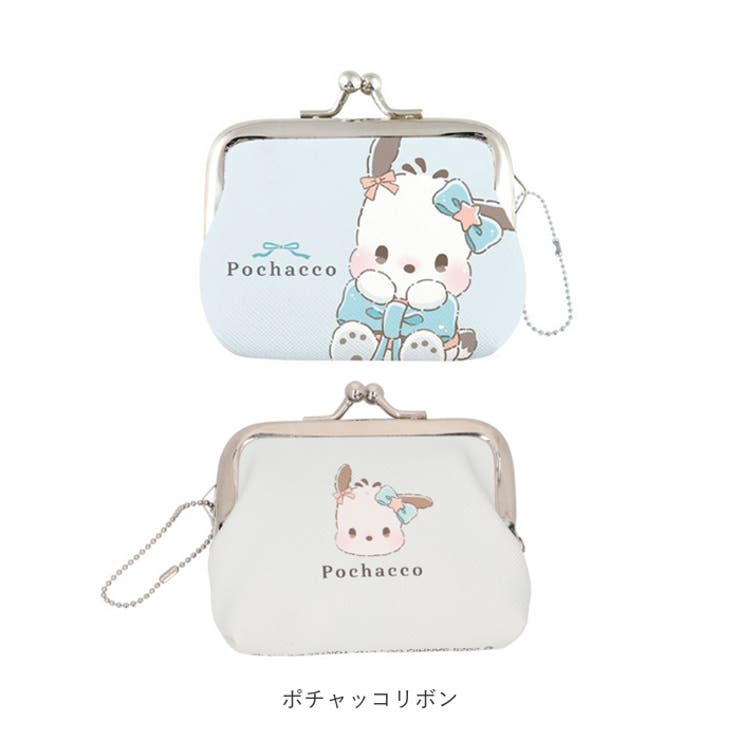 キャラクター がま口コインケース | BACKYARD FAMILY | 詳細画像13 