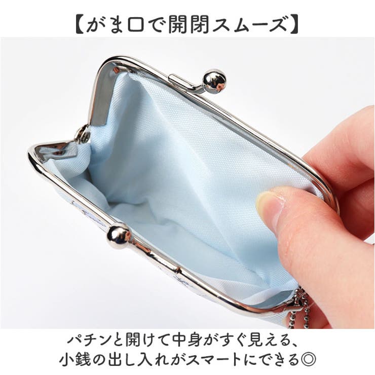 キャラクター がま口コインケース | BACKYARD FAMILY | 詳細画像3 