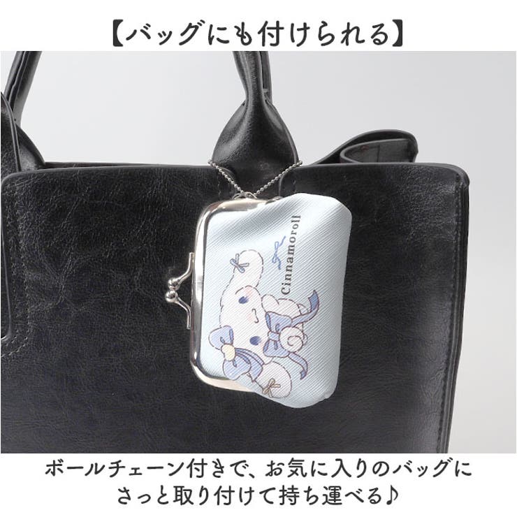 キャラクター がま口コインケース | BACKYARD FAMILY | 詳細画像4 