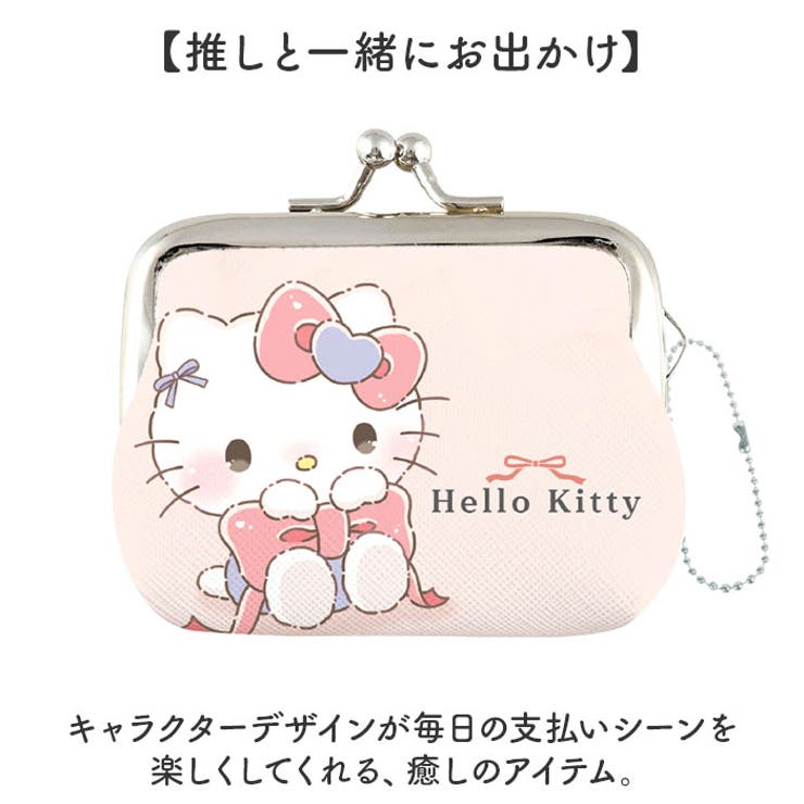 キャラクター がま口コインケース | BACKYARD FAMILY | 詳細画像7 