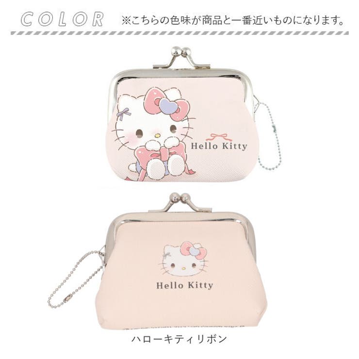 キャラクター がま口コインケース | BACKYARD FAMILY | 詳細画像8 