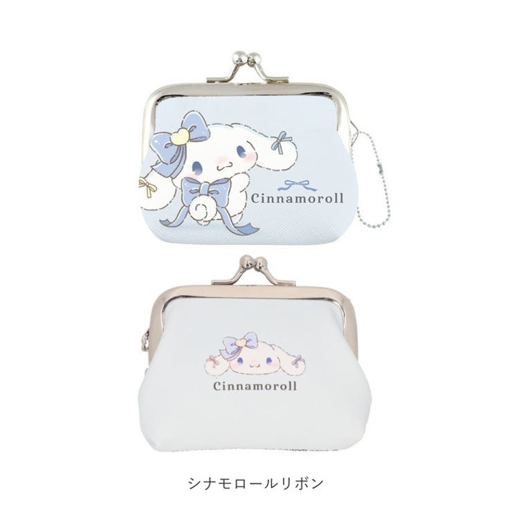 キャラクター がま口コインケース | BACKYARD FAMILY | 詳細画像9 