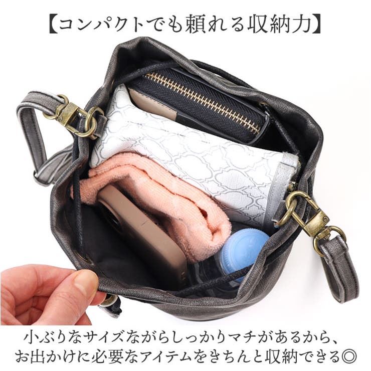 DEVICE ヴィンテージデザイン 巾着ショルダーバッグ | BACKYARD FAMILY | 詳細画像4 