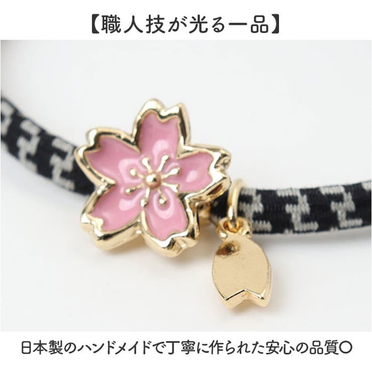 ELEBLO 静電気軽減ヘアゴム | BACKYARD FAMILY | 詳細画像6 