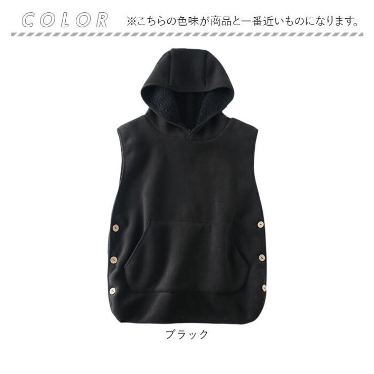 ボアベスト フード付き 裏ボア ノースリーブ 男女兼用 | BACKYARD FAMILY | 詳細画像14 