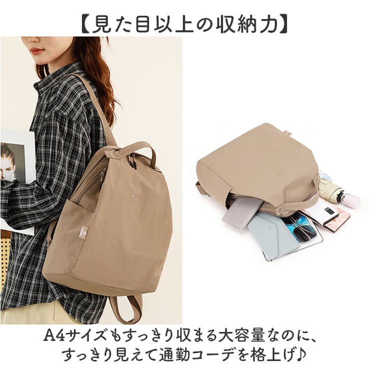 リュック レディース 通勤バッグ 大容量 軽量 おしゃれ | BACKYARD FAMILY | 詳細画像5 