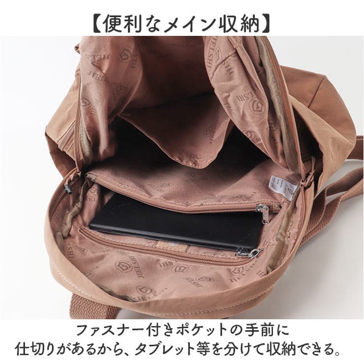 リュック レディース 通勤バッグ 大容量 軽量 おしゃれ | BACKYARD FAMILY | 詳細画像7 