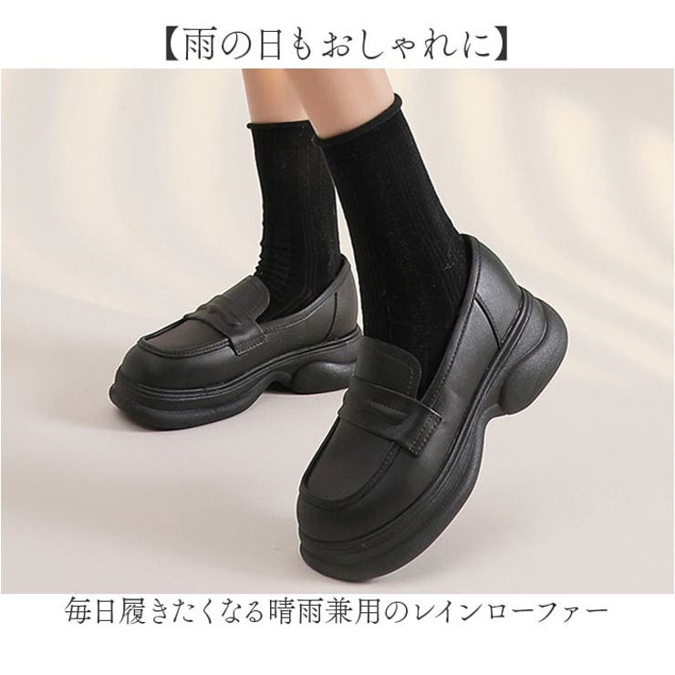 レイン ローファー レディース レインシューズ 軽量 晴雨兼用 | BACKYARD FAMILY | 詳細画像2 