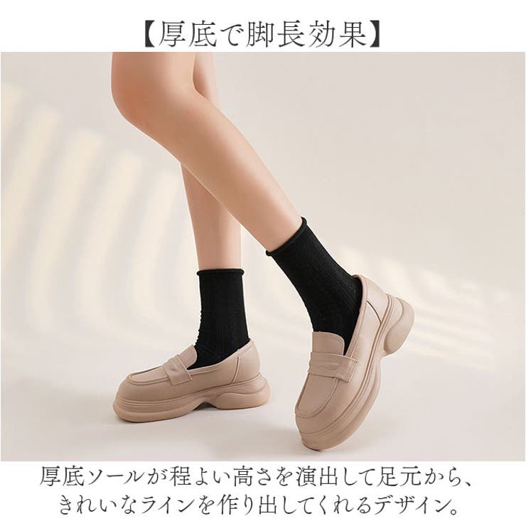 レイン ローファー レディース レインシューズ 軽量 晴雨兼用 | BACKYARD FAMILY | 詳細画像7 