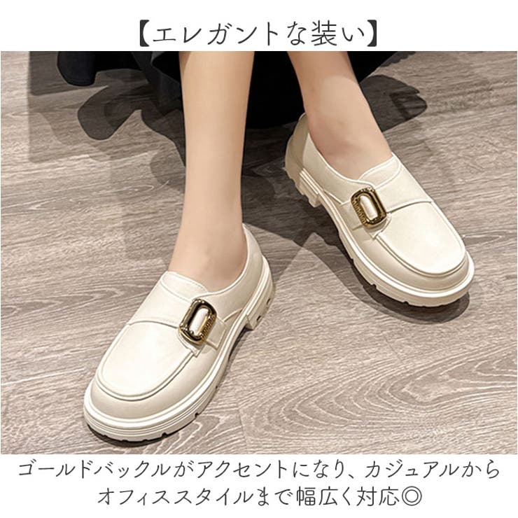 レイン ローファー レディース レインシューズ 軽量 晴雨兼用 | BACKYARD FAMILY | 詳細画像4 