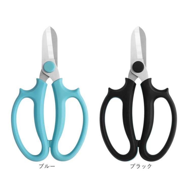 花ばさみ 花切りばさみ 園芸 ガーデニング 切りやすい | BACKYARD FAMILY | 詳細画像14 