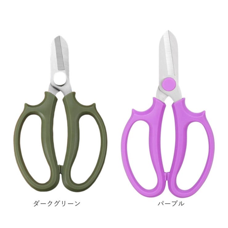 花ばさみ 花切りばさみ 園芸 ガーデニング 切りやすい | BACKYARD FAMILY | 詳細画像16 
