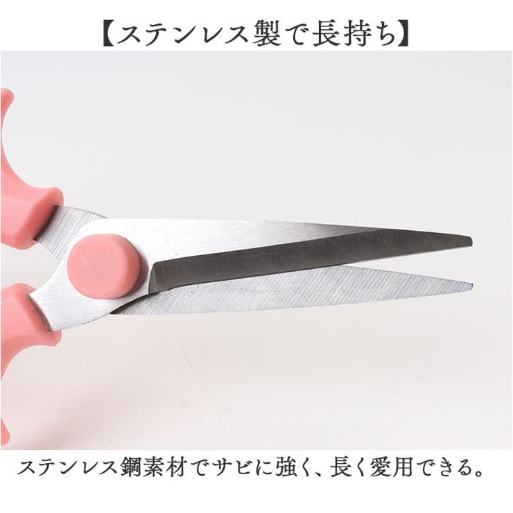 花ばさみ 花切りばさみ 園芸 ガーデニング 切りやすい | BACKYARD FAMILY | 詳細画像6 