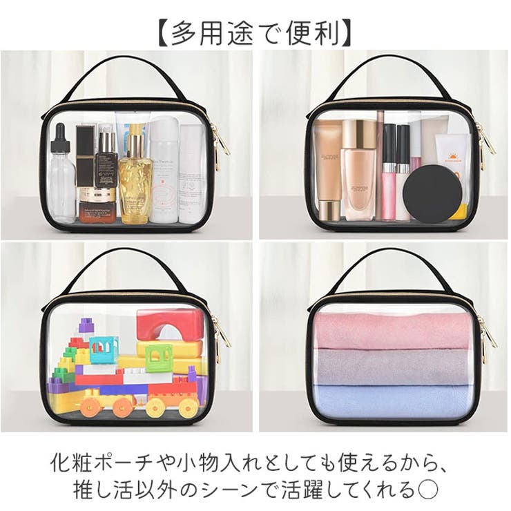 痛ポーチ 推し活 ぬいポーチ 化粧ポーチ 多用途 | BACKYARD FAMILY | 詳細画像5 