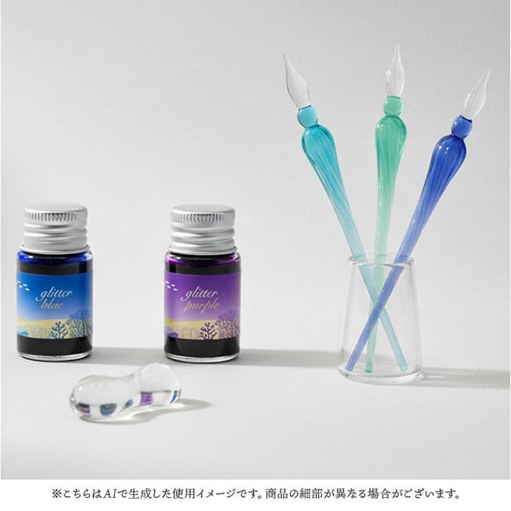 ガラスペン インクメッセージカード付き | BACKYARD FAMILY | 詳細画像9 