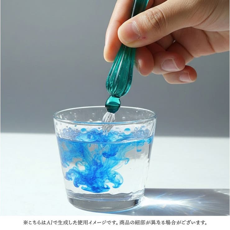 ガラスペン インクメッセージカード付き | BACKYARD FAMILY | 詳細画像10 