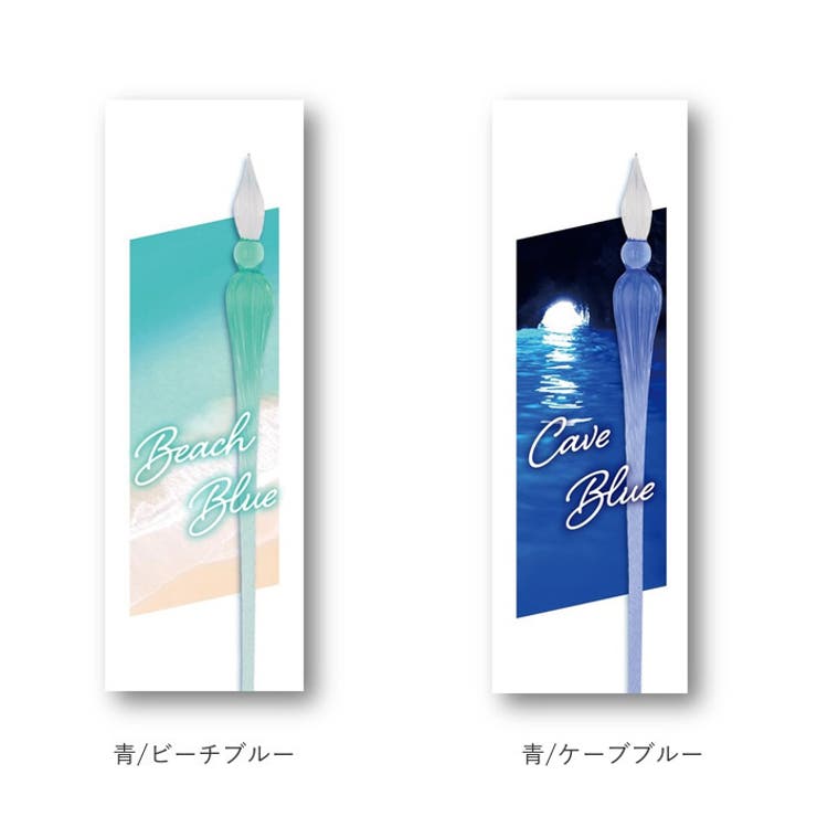 ガラスペン インク付き | BACKYARD FAMILY | 詳細画像16 