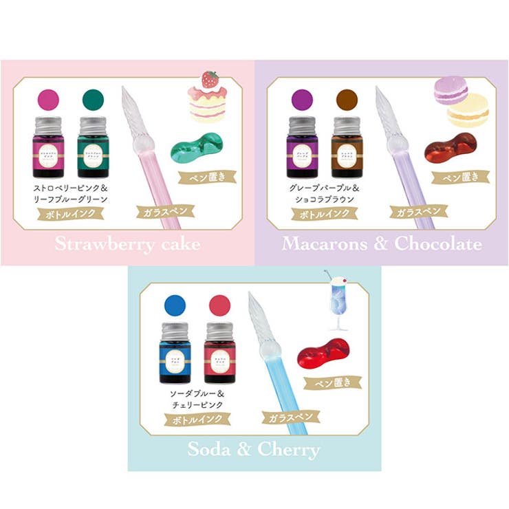 ガラスペン インク付き | BACKYARD FAMILY | 詳細画像9 