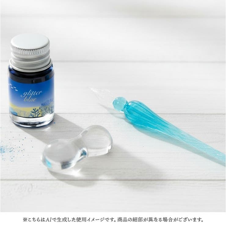 ガラスペン インク付き | BACKYARD FAMILY | 詳細画像10 