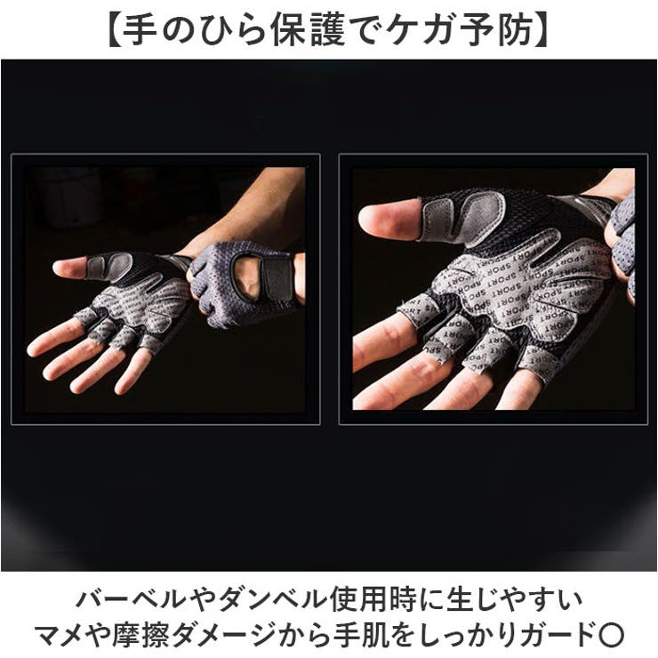 グローブ トレーニング | BACKYARD FAMILY | 詳細画像4 