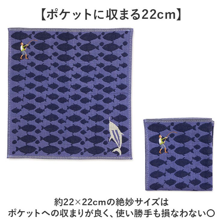 メンズハンカチ FAV | BACKYARD FAMILY | 詳細画像6 