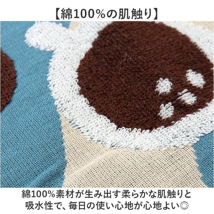 メンズハンカチ FAV | BACKYARD FAMILY | 詳細画像7 